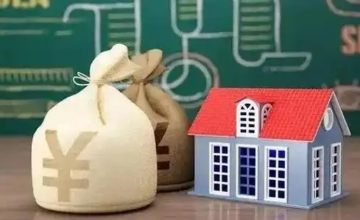 金坛老家买房提取公积金（老家有房能提公积金吗）